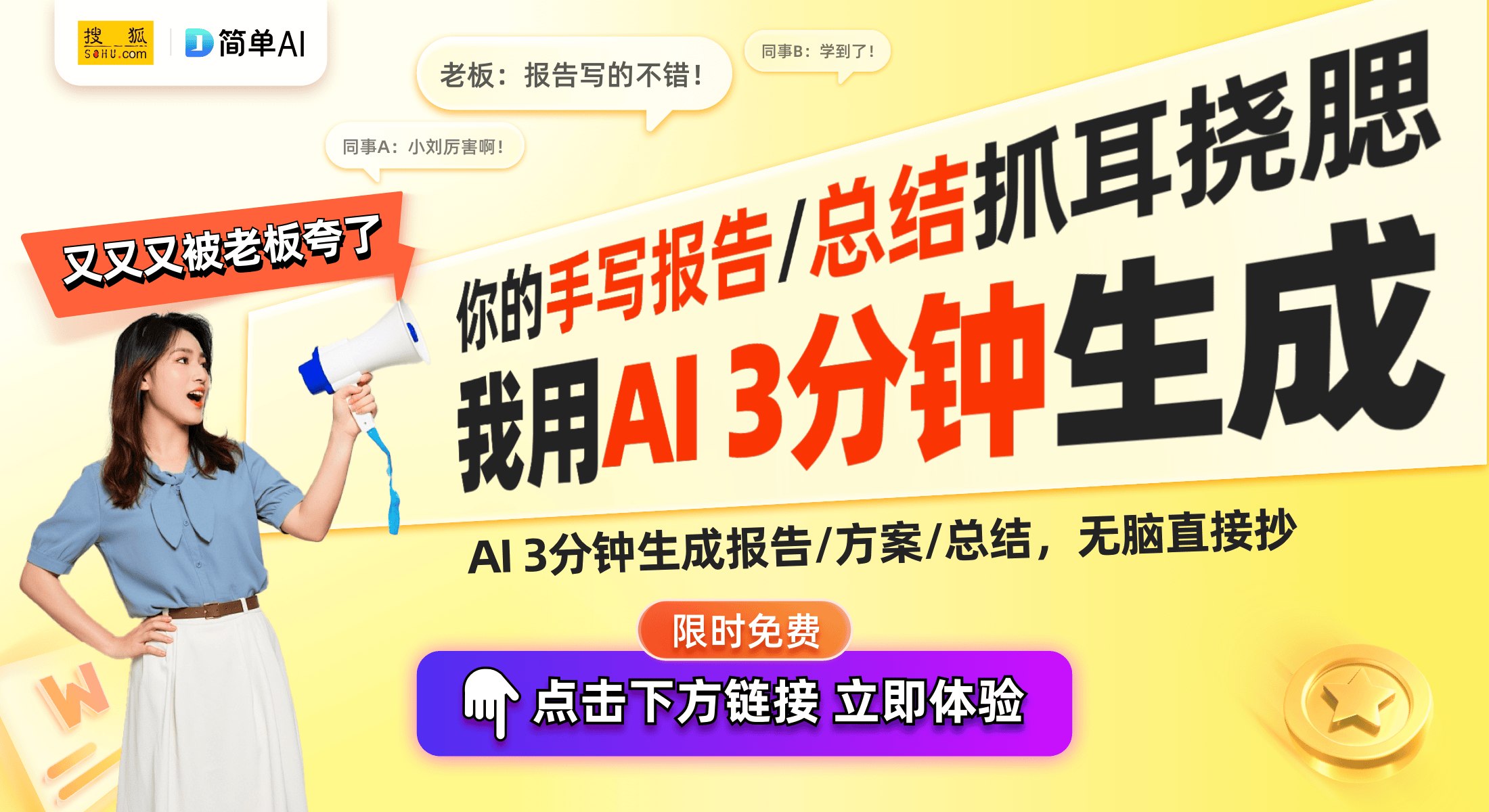 时尚与设计感兼备的流苏魅力AG真人app耳线银耳环