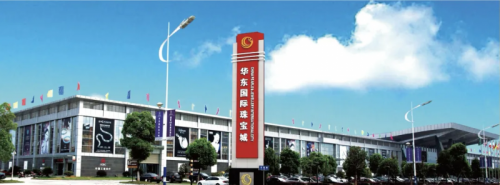 “珍珠奶奶”通过抖音电商开拓新市场AG真人平台深耕珍珠行业50多年(图11)