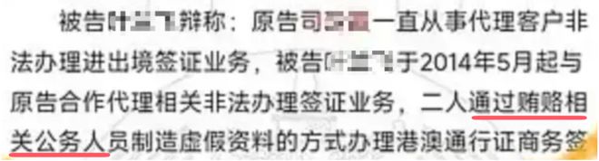 扒黄杨钿甜家里的10个好货！AG真人百家家乐app扒一(图5)