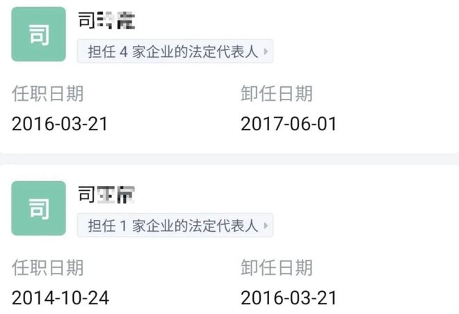 扒黄杨钿甜家里的10个好货！AG真人百家家乐app扒一(图7)