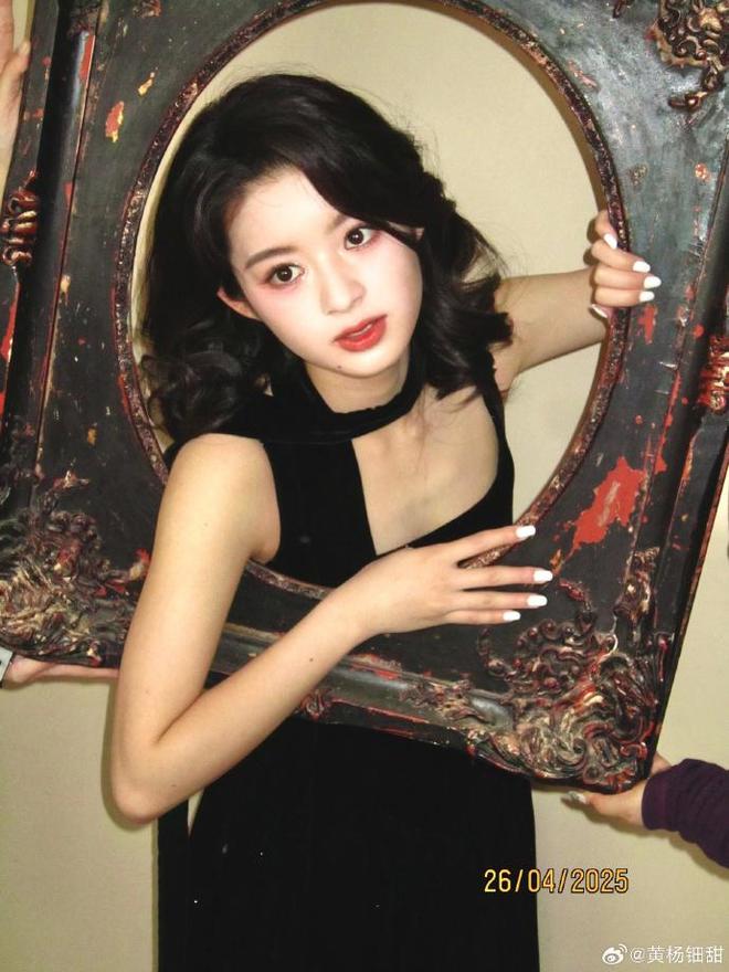 、三代还宗黄杨钿甜事件再添新剧情！AG真人登录被疑小官巨贪、超生二胎(图5)