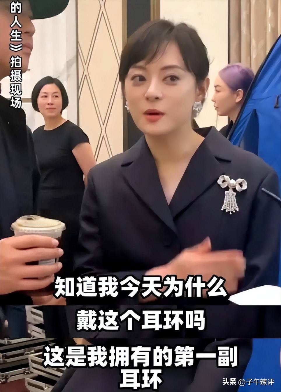 佩戴老公赠耳环满脸甜蜜好浪漫AG真人游戏平台孙俪秀恩爱(图3)