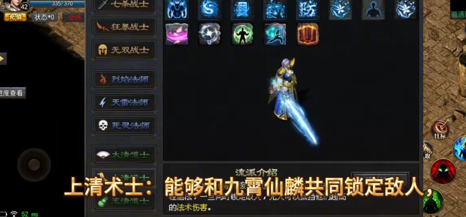 sd云游传奇2024AG真人平台app8