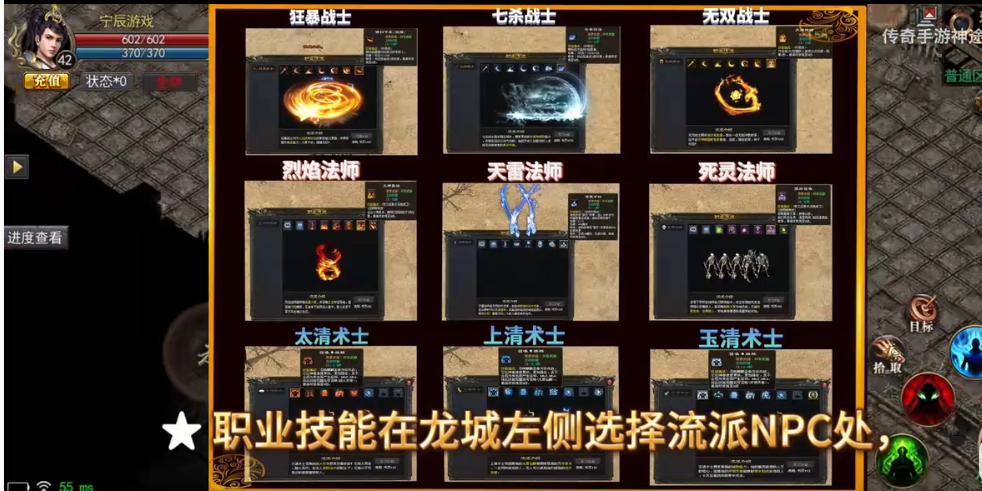 sd云游传奇2024AG真人平台app8(图3)