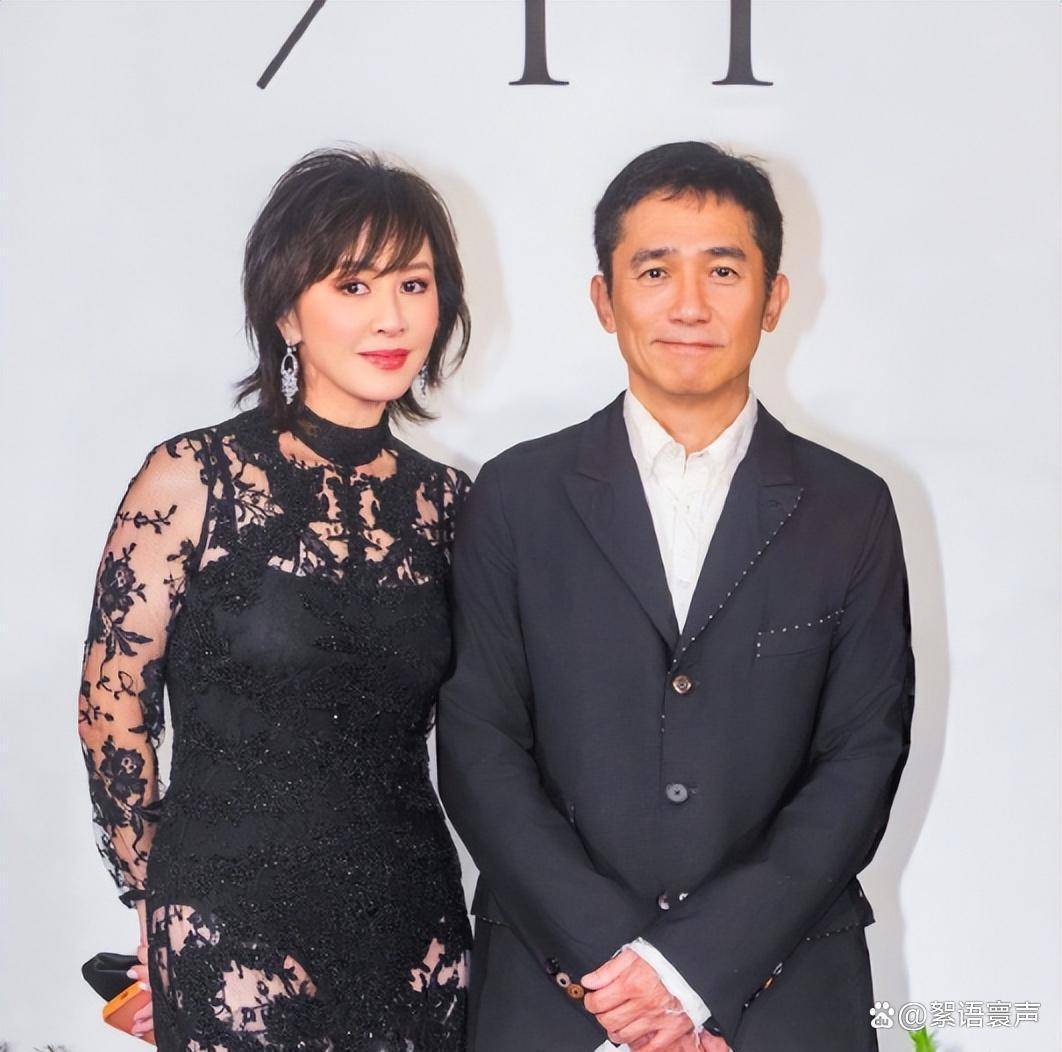 朝伟罕见举香槟出镜港圈名流齐聚送豪礼！AG真人网站刘嘉玲60大寿提前预热梁(图3)