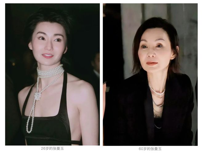 式超美的！不挑人显贵提气质仅需39元起AG真人app珍珠系列来啦！20个款(图10)