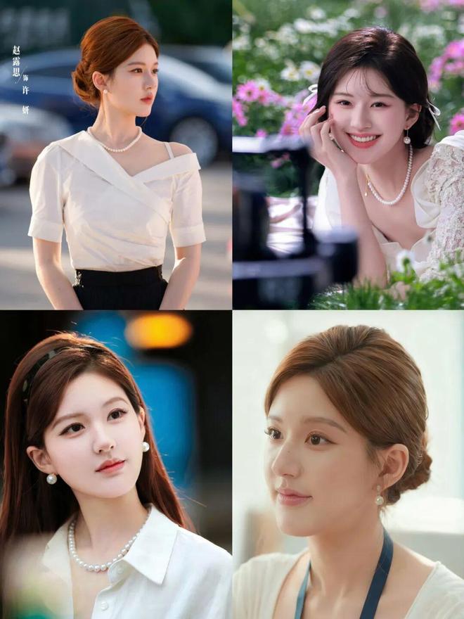 式超美的！不挑人显贵提气质仅需39元起AG真人app珍珠系列来啦！20个款(图16)