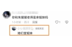 是画家祖籍无锡父亲为了母亲留在青岛AG真
